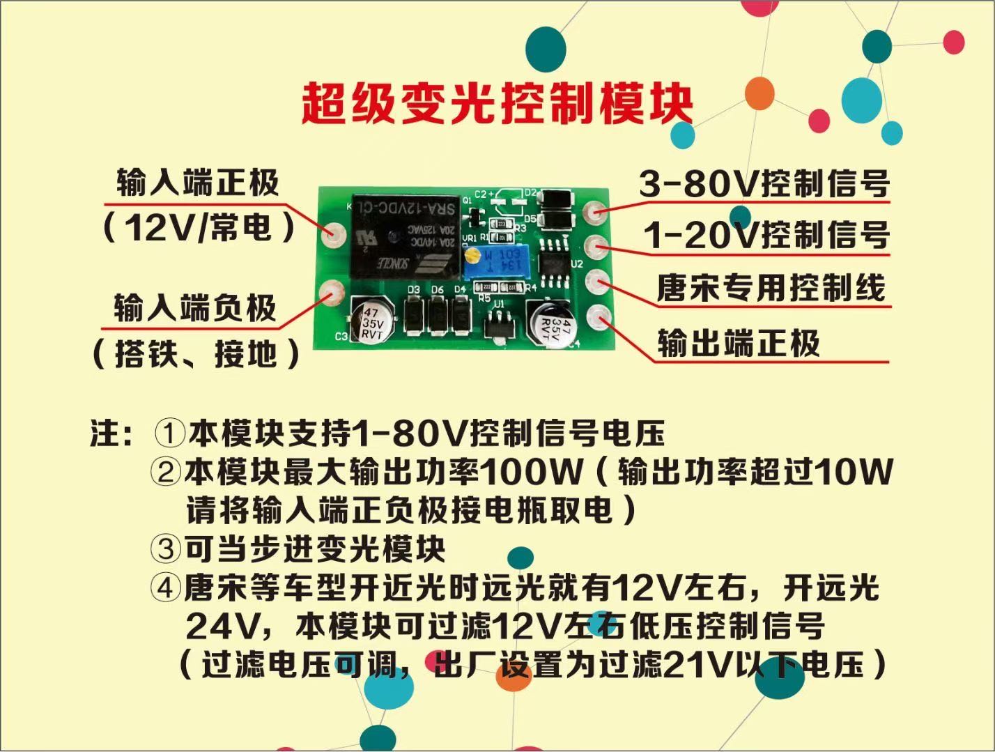 微信图片_20220224093128.jpg