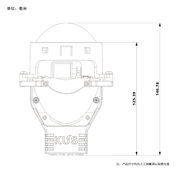 逆火.jpg