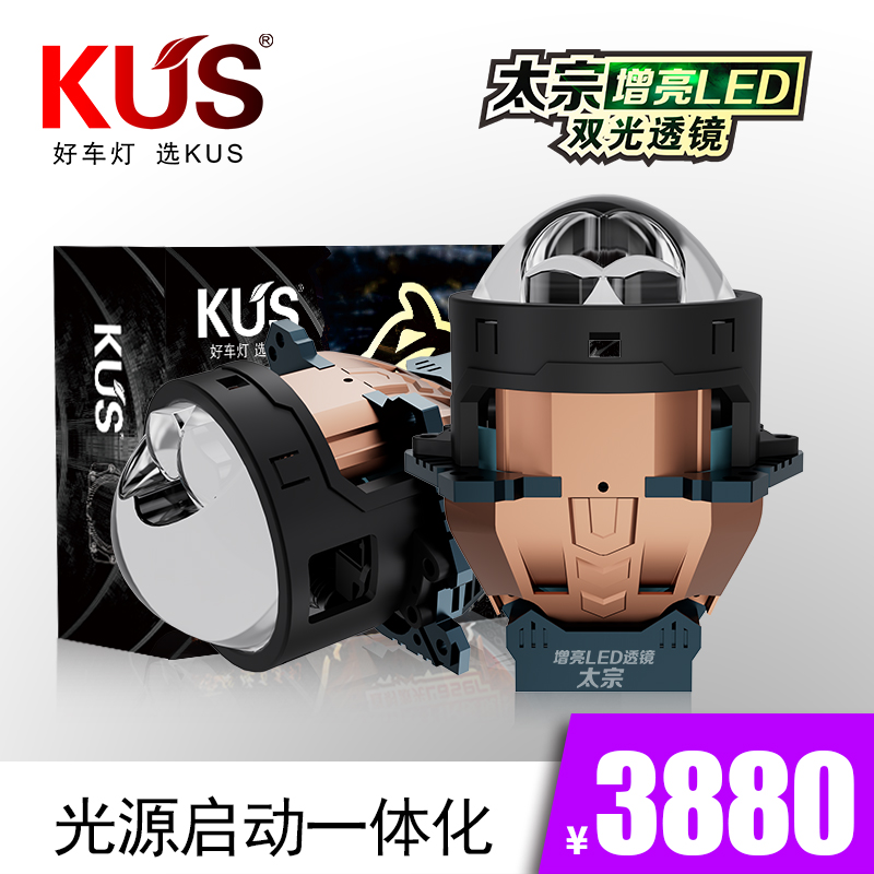 产品主图