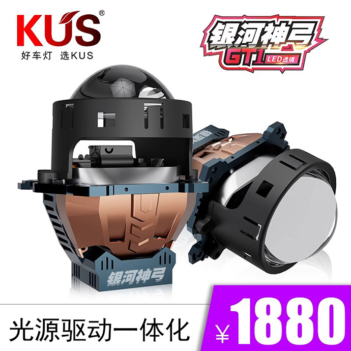 产品主图