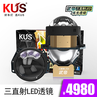 产品详情