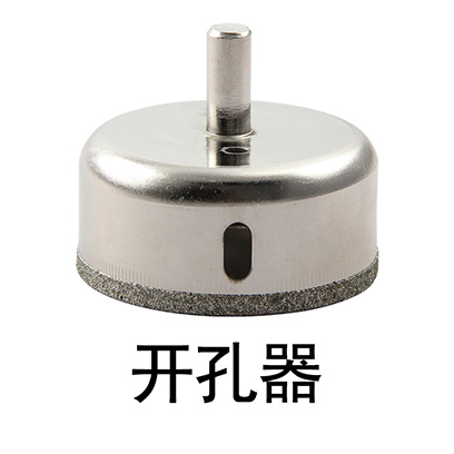 产品主图