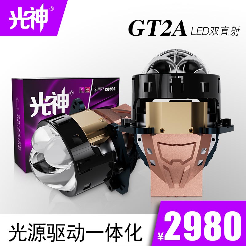 产品主图