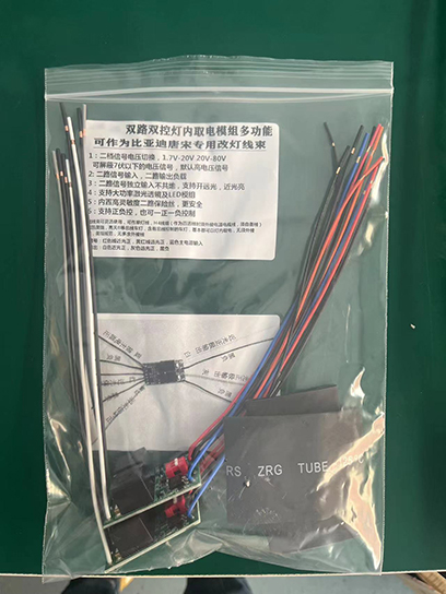 产品主图