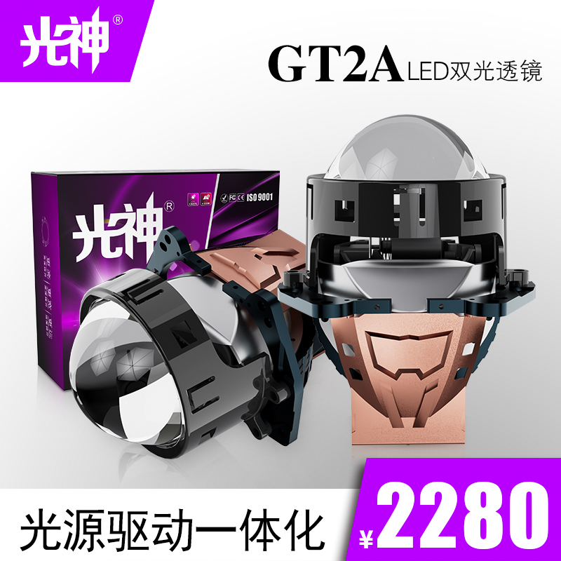 产品主图