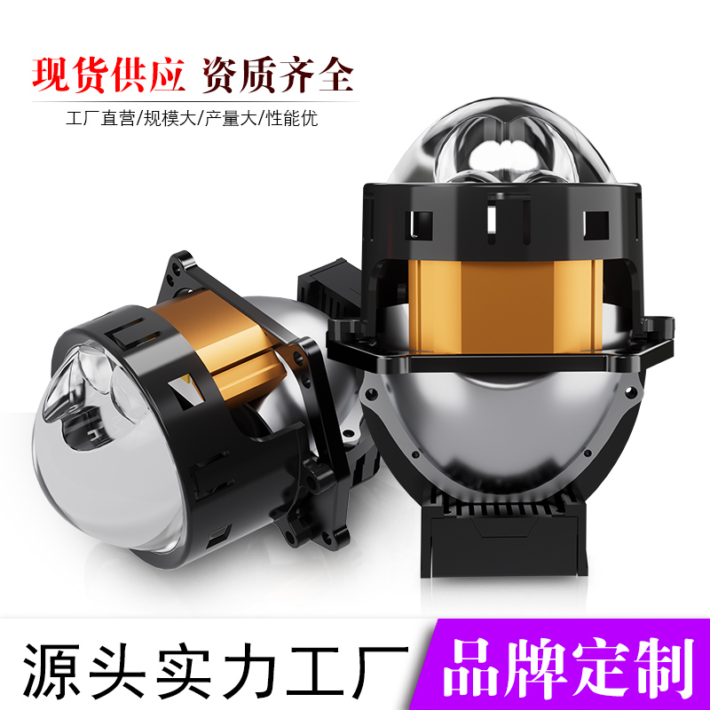产品主图