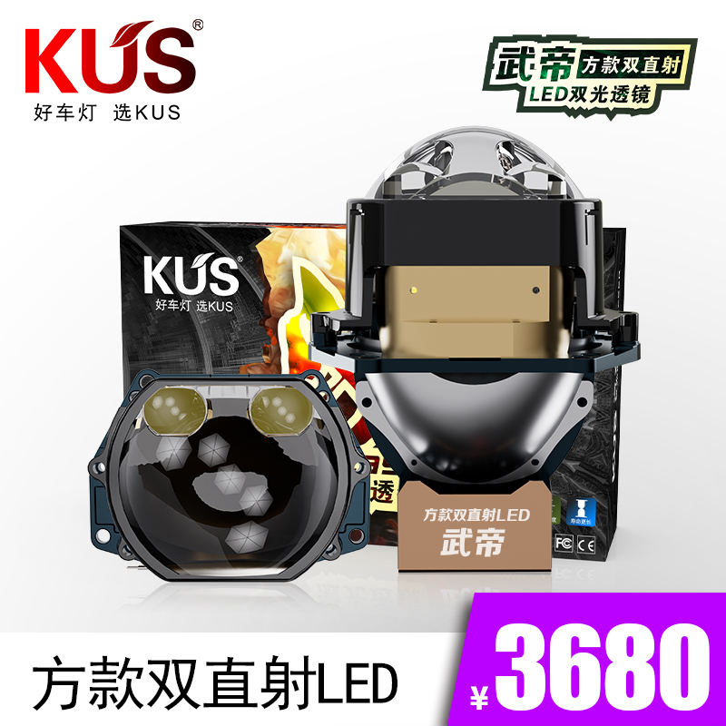 产品主图