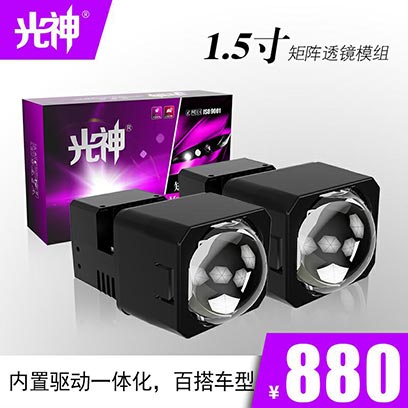 产品主图