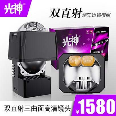 产品主图