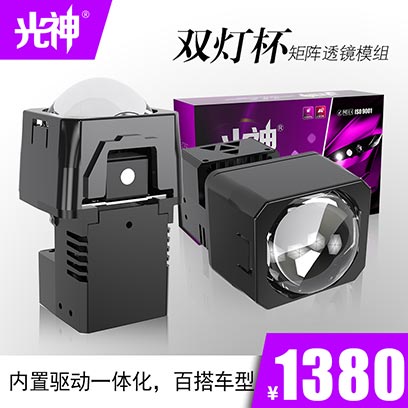 产品主图