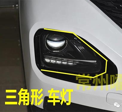 产品主图