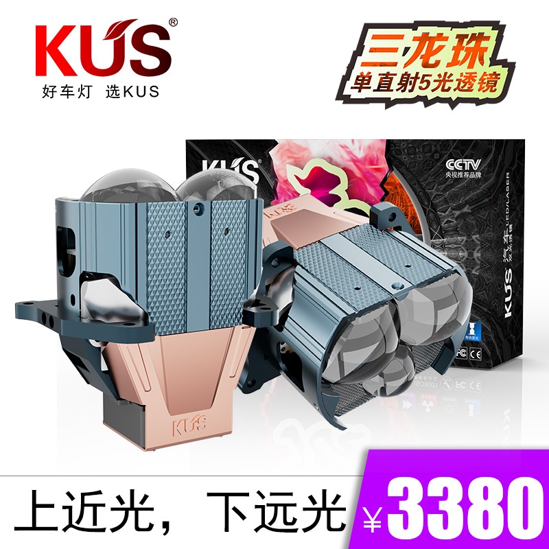 产品主图
