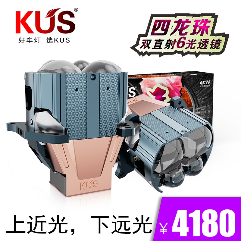 产品主图