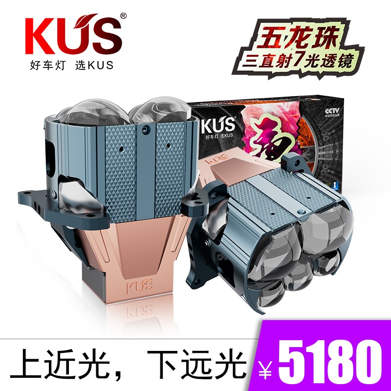 产品主图