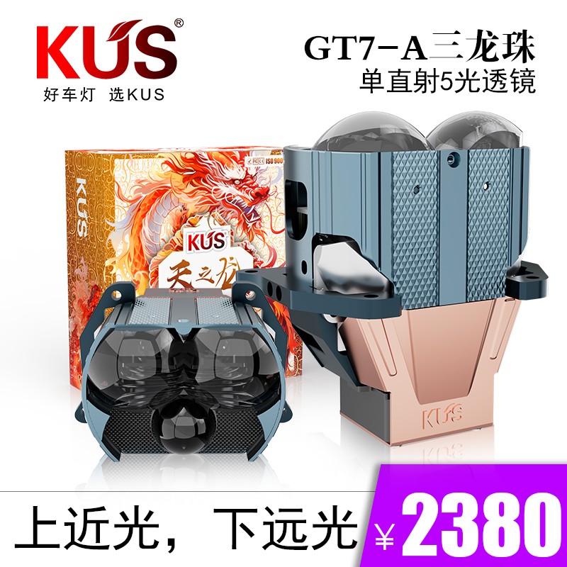 产品详情