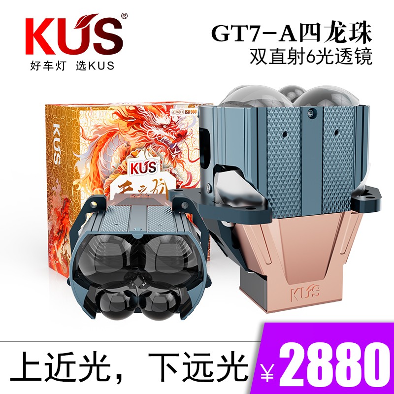 产品主图