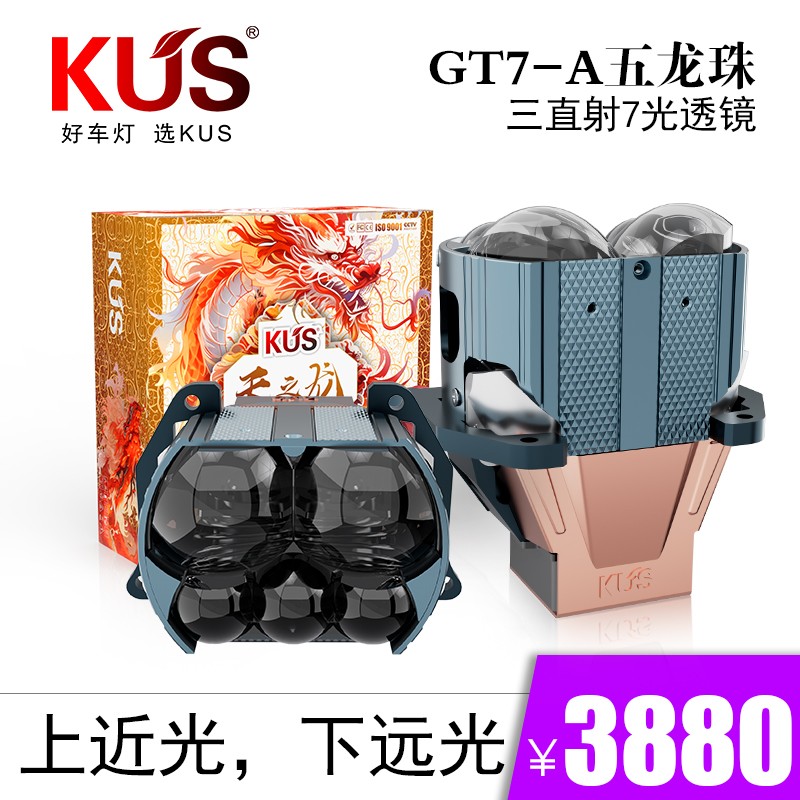 产品主图