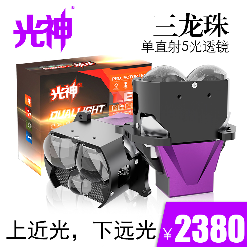 产品主图